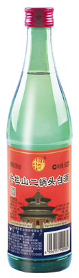 绿大五.png