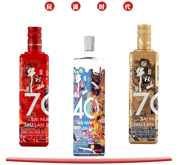 微信图片_20200102093955.png