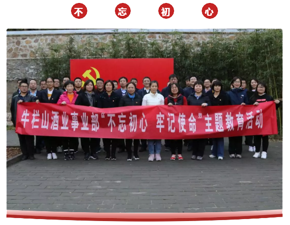 微信图片_20200102093942.png