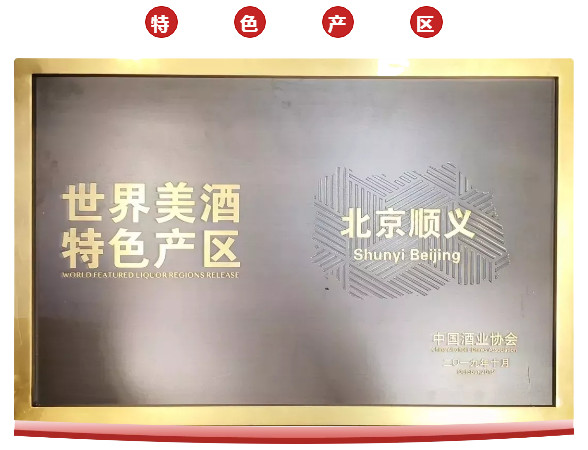 微信图片_20200102093937.png