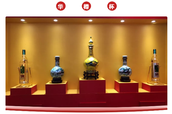 微信图片_20200102093925.png