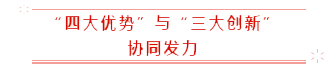 微信图片_20200224092759.png