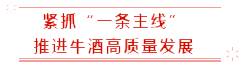微信图片_20200224092817.png