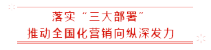 微信图片_20200224092821.png