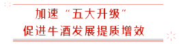 微信图片_20200224092825.png