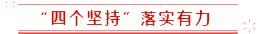 微信图片_20200224100325.png
