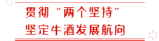 微信图片_20200224100332.png