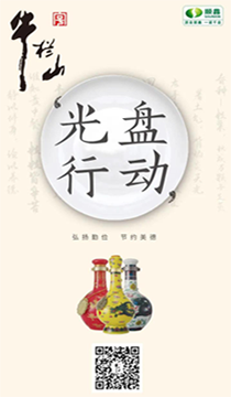 QQ截图20201207103042.png