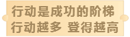 小标题.png