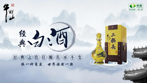 微信图片_20210719133239.jpg