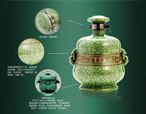 微信图片_20210719133243.jpg