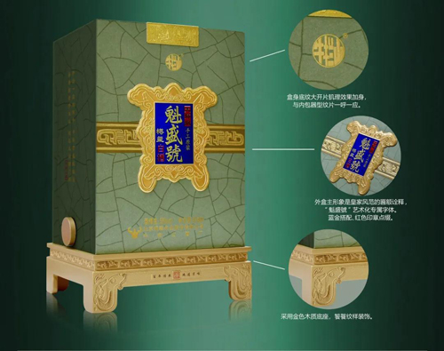微信图片_20210719134319.jpg