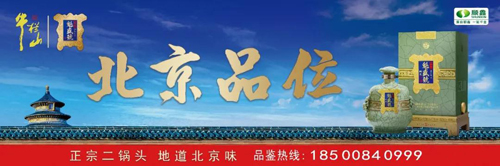 微信图片_20210719133248.jpg