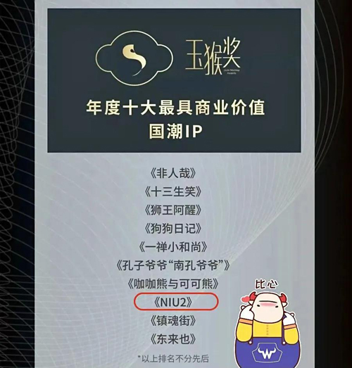 微信图片_20210824093931.jpg