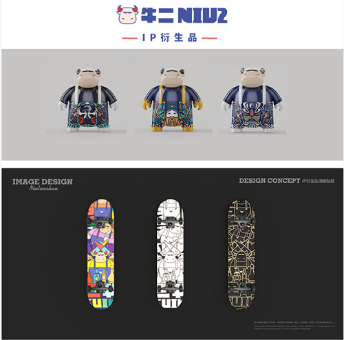微信图片_20210824094005.png