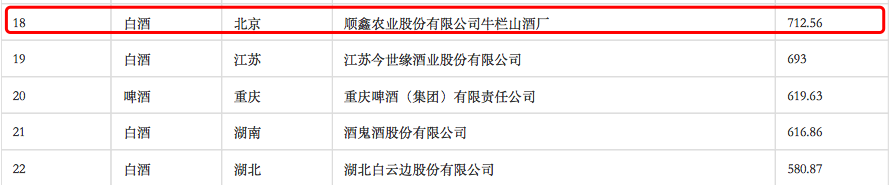 图片31.png