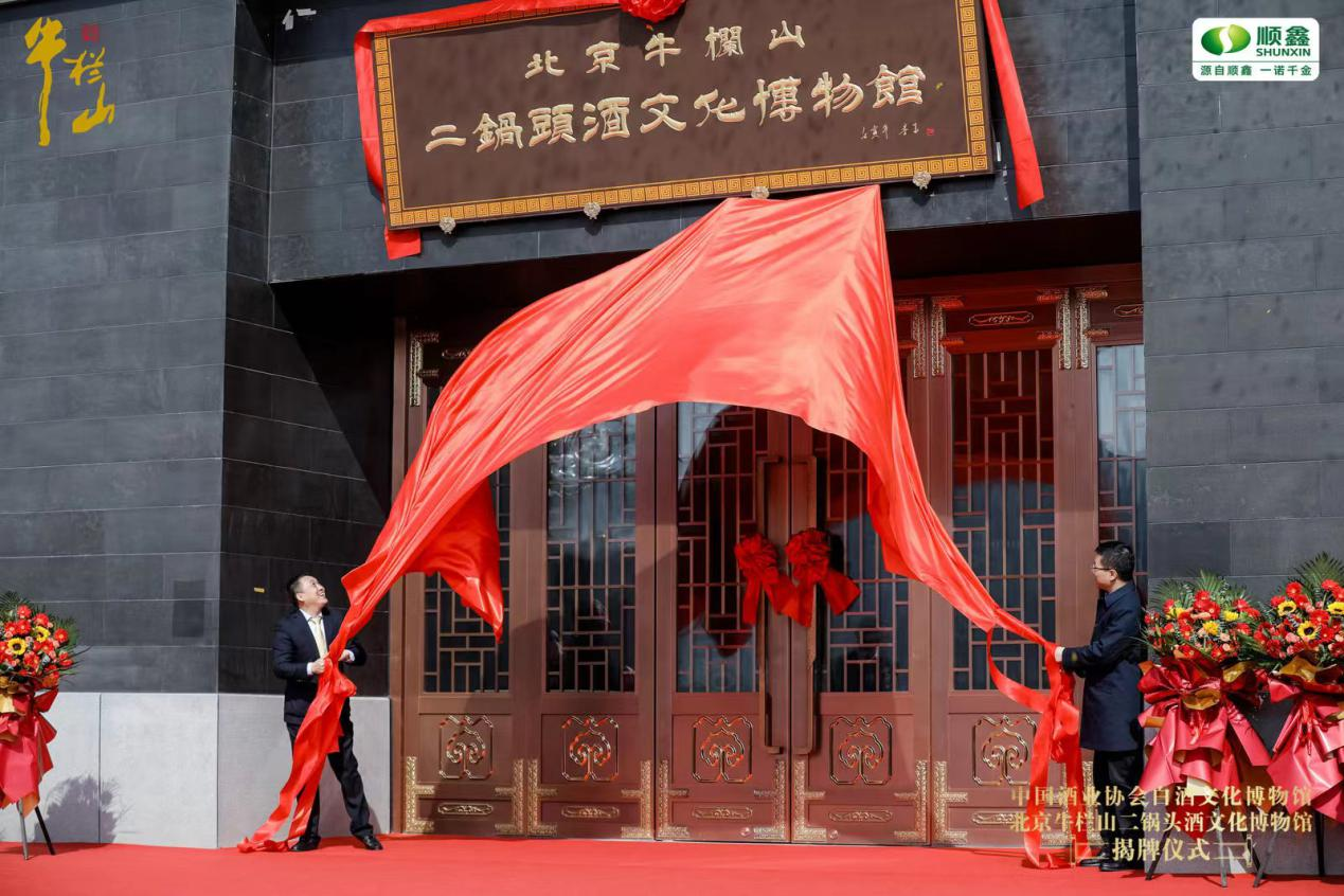 图片42.png