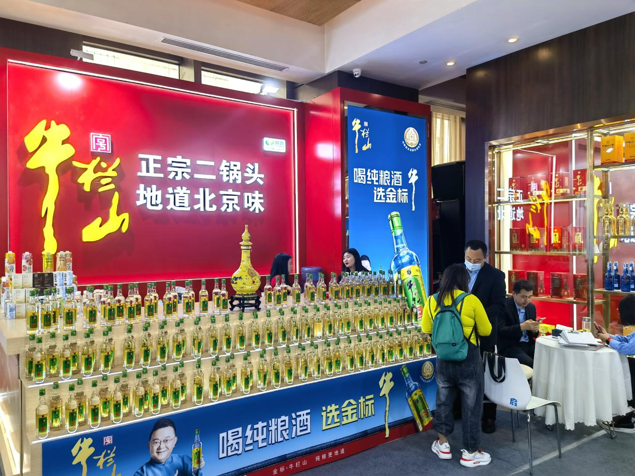 图片51.png